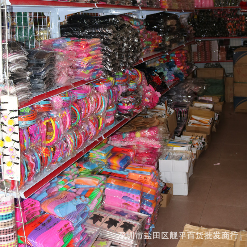 打造温馨家居：一份实用的家居用品选购指南