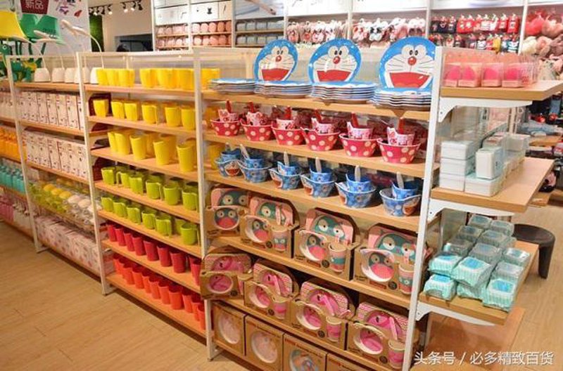 百货店加盟